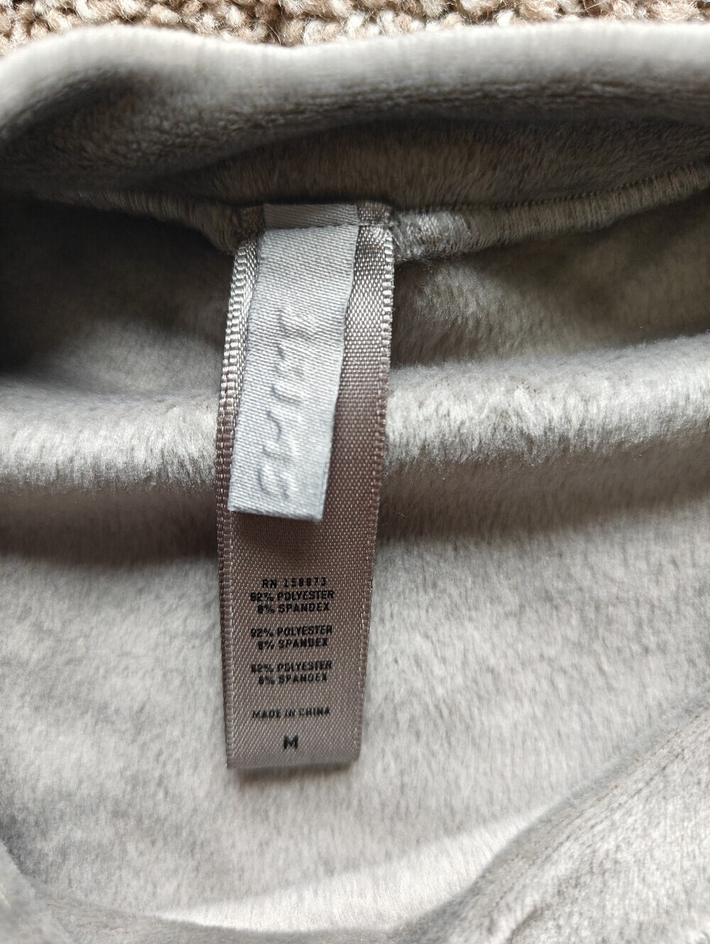 SKIMS Gray Velour Tank Top Size Medium - Picture 2 of 3